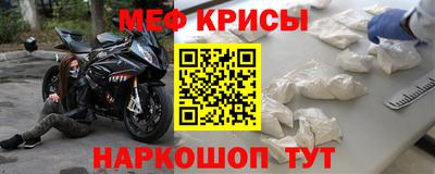 спиды Будённовск