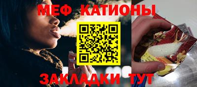 хмурый Бугуруслан