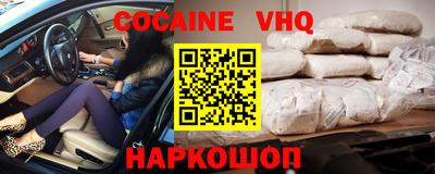 спиды Будённовск
