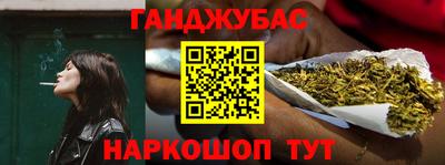 COCAINE Бузулук
