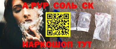 хмурый Бугуруслан