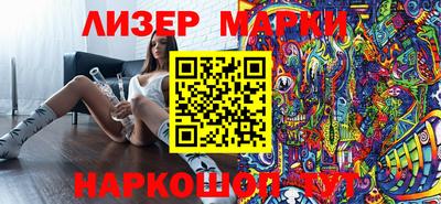 хмурый Бугуруслан