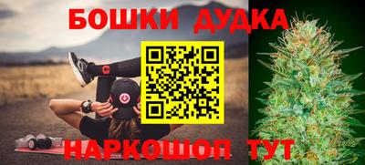 COCAINE Бузулук