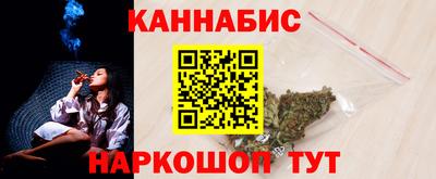COCAINE Бузулук