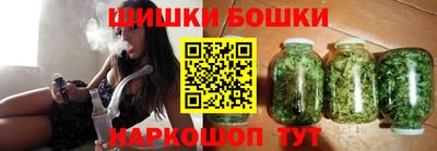 спиды Будённовск