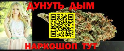 спиды Будённовск