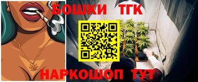 хмурый Бугуруслан