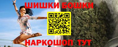 спиды Будённовск