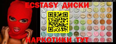 хмурый Бугуруслан