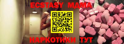 хмурый Бугуруслан