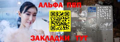 хмурый Бугуруслан