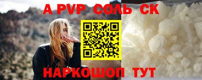 хмурый Бугуруслан