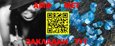 хмурый Бугуруслан