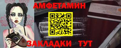 хмурый Бугуруслан