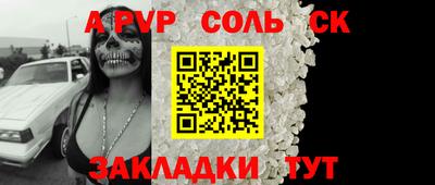 хмурый Бугуруслан