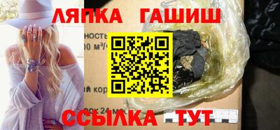 хмурый Бугуруслан