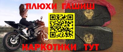 хмурый Бугуруслан
