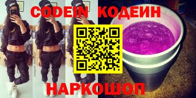 хмурый Бугуруслан