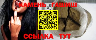 спиды Будённовск