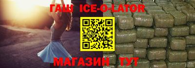 COCAINE Бузулук