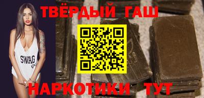спиды Будённовск