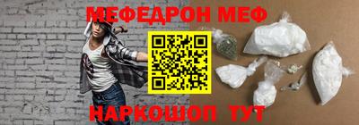 спиды Будённовск